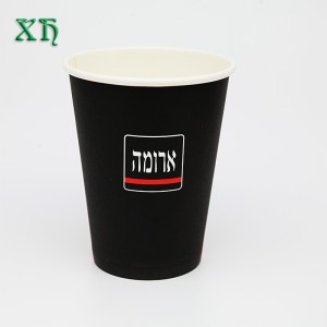 12oz едностенен черен цвят хартиена чаша за чай с капаци