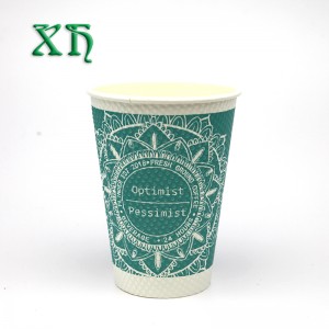 12oz пулверизираща чаша за кафе за продажба на кафе