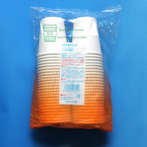 7oz 210ml водна хартиена чаша Японски пазар за вечеря